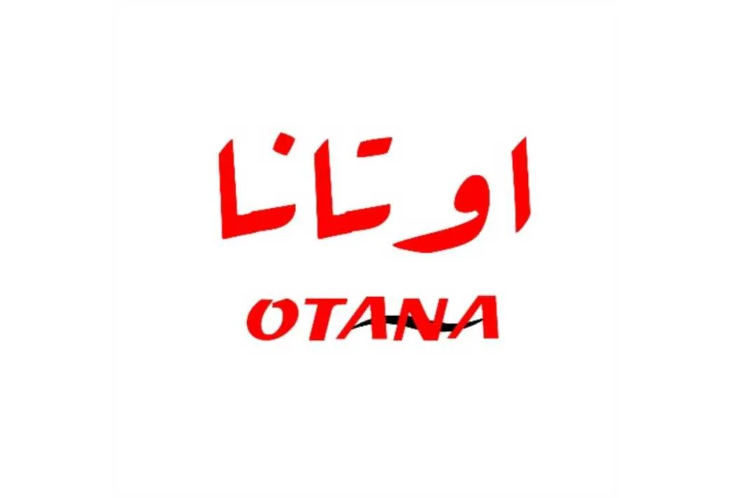 اوتانا OTANA