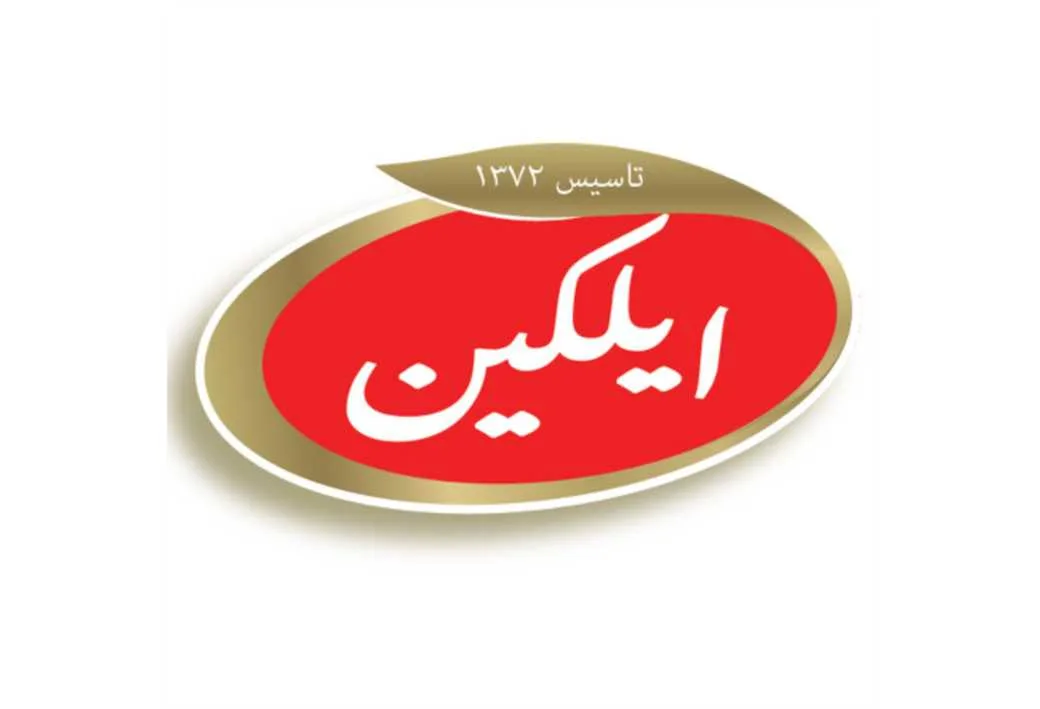 ایلکین