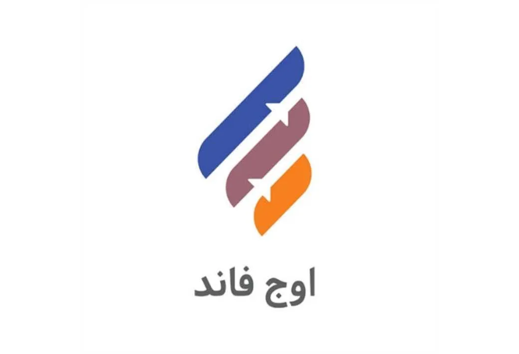 اوج فاند