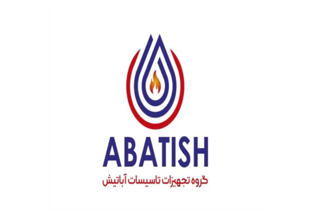 گروه تجهیزات تاسیسات آباتیشabatish