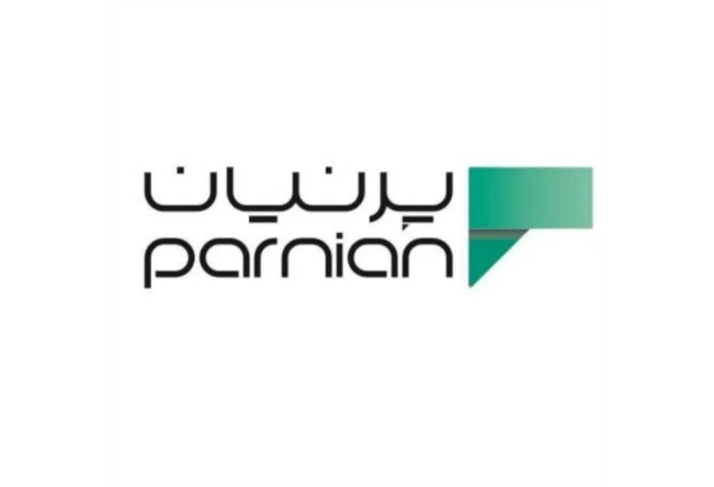 پرنیان parnian