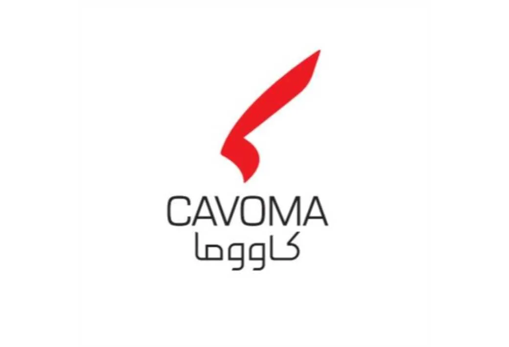 ک کاووما CAVOMA