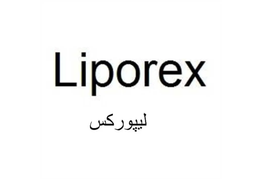 لیپورکس liporex