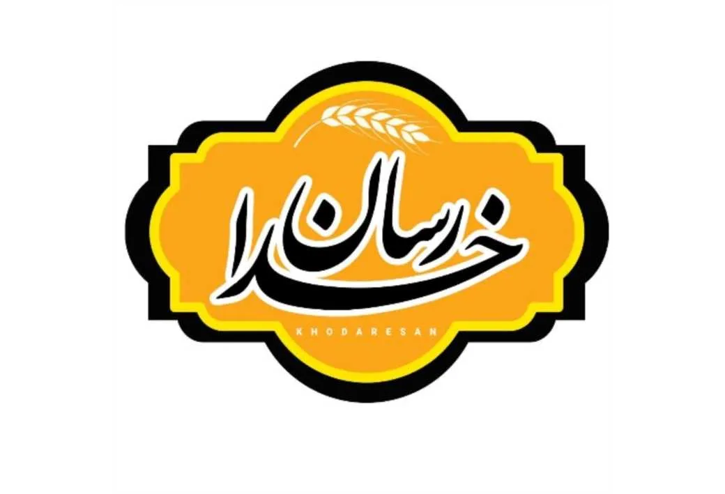 خدارسان KHODARESAN