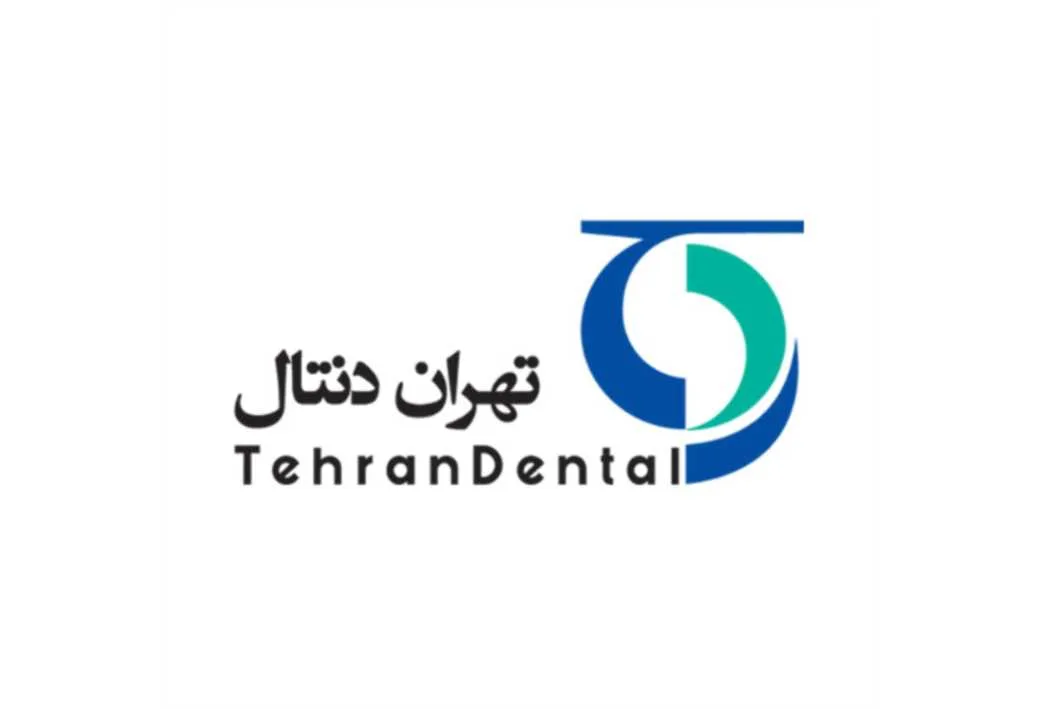 تهران دنتال Tehran Dental TD