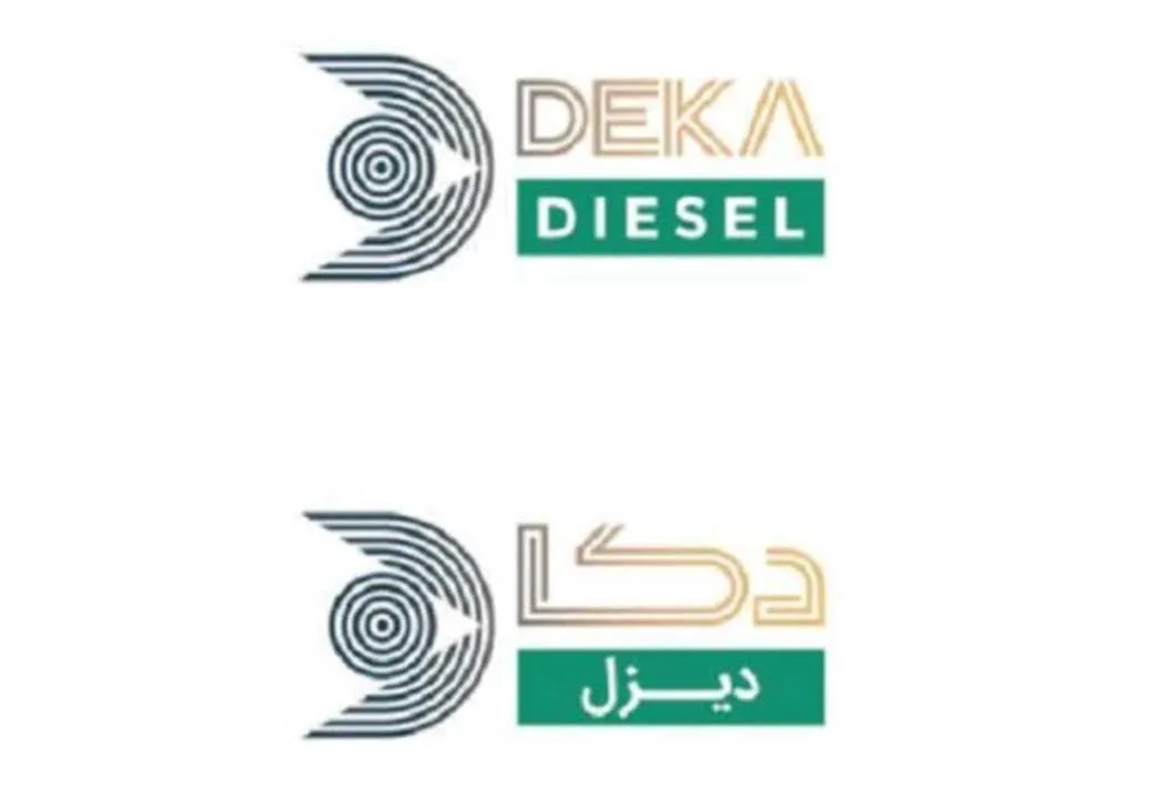 دکا دیزل DEKA DIESEL