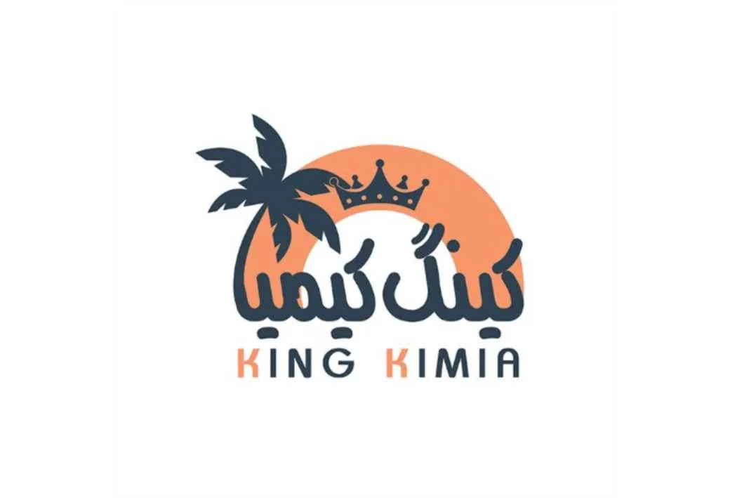 کینگ کیمیا KING KIMIA
