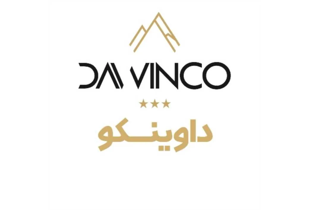 Dawinco داوینکو
