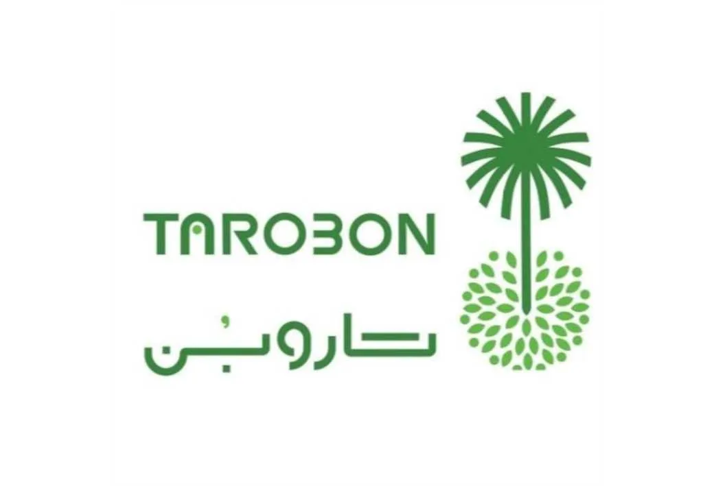 تاروبن TAROBON