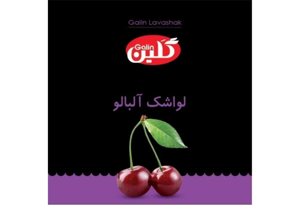 لواشک آلبالو گلین Galin lavashak Galin