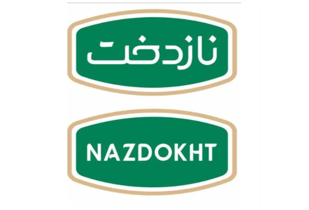 نازدخت NAZDOKHT