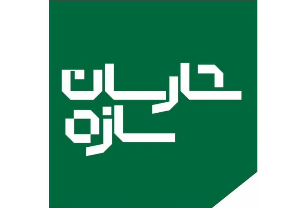 شارسان سازه