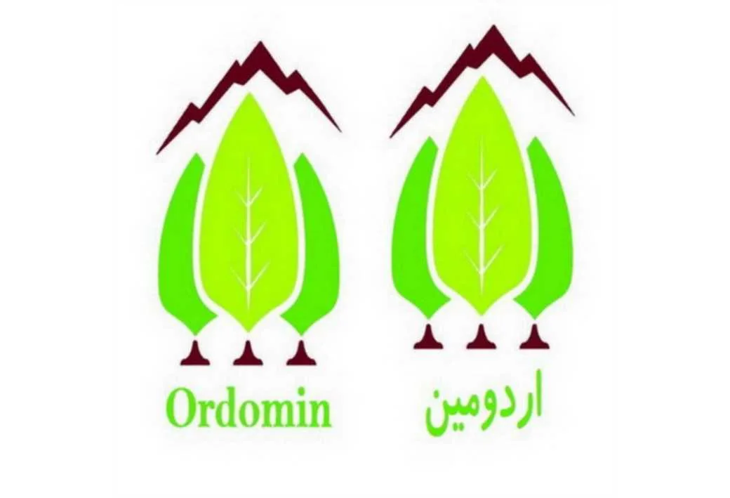 اردومین Ordomin