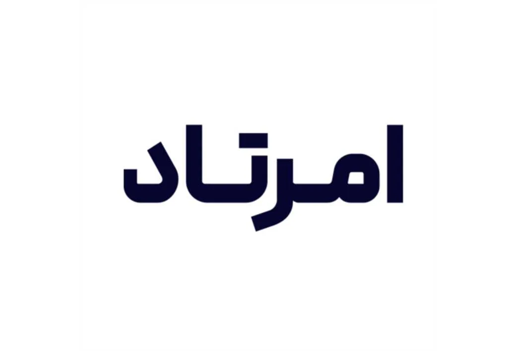 امرتاد