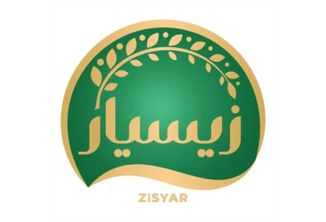 زیسیار ZiSYAR