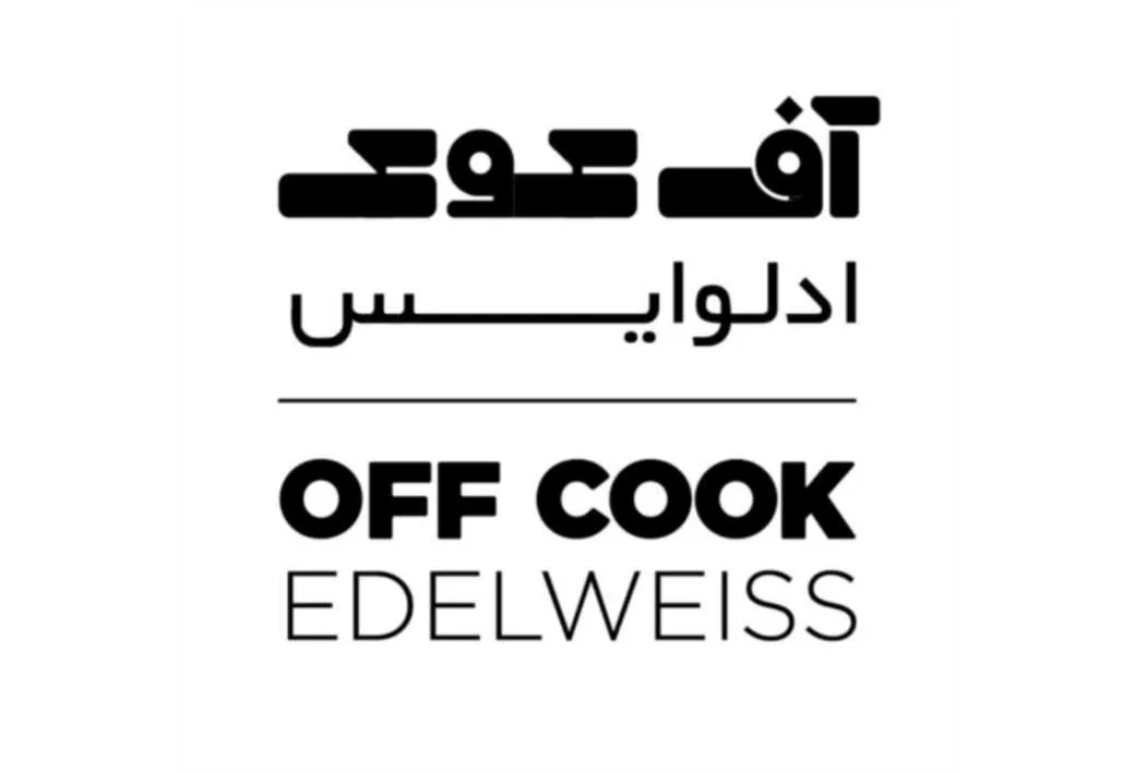 آف کوک ادلوایس OFF COOK EDELWEISS