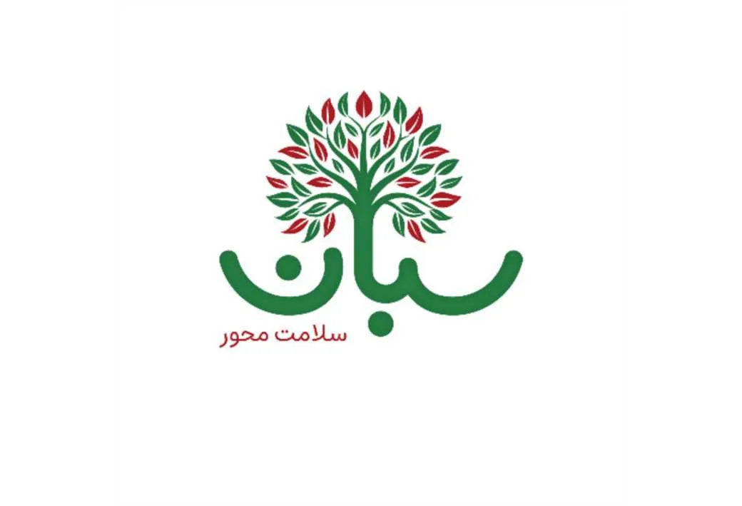 سلامت محور سبان