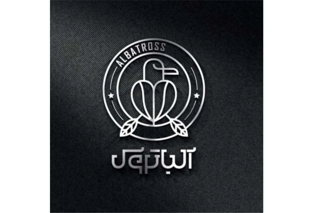 آلباتروس ALBATROSS