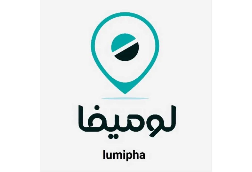 لومیفا lumipha