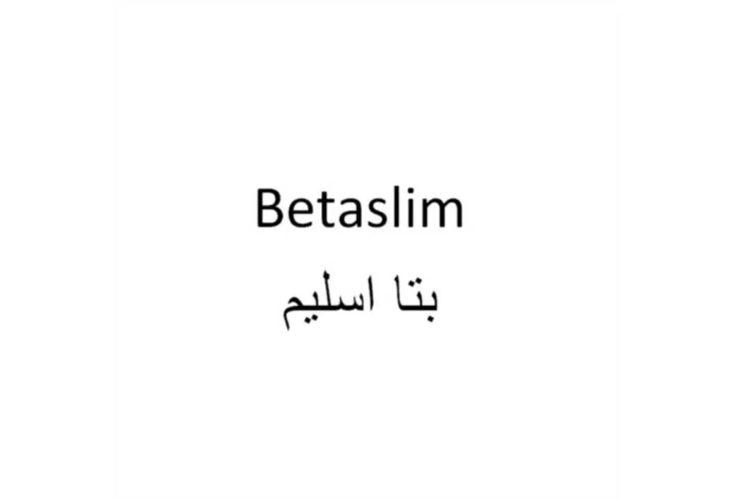 Betaslim بتااسلیم