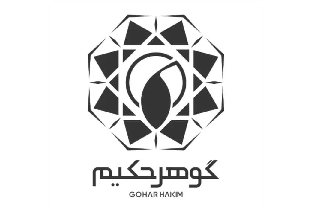 گوهرحکیم Goharhakim