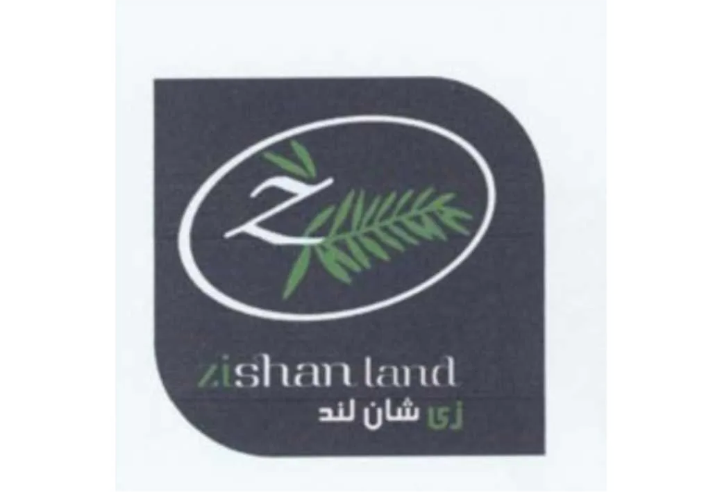 زی شان لند - zishan land