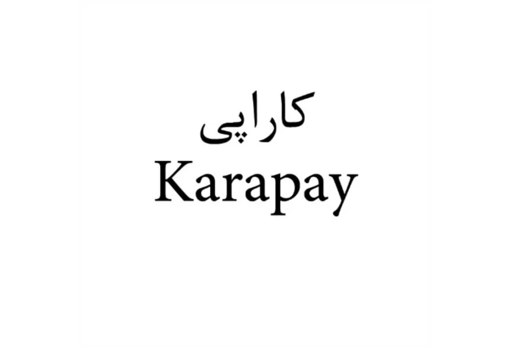 کاراپی Karapay