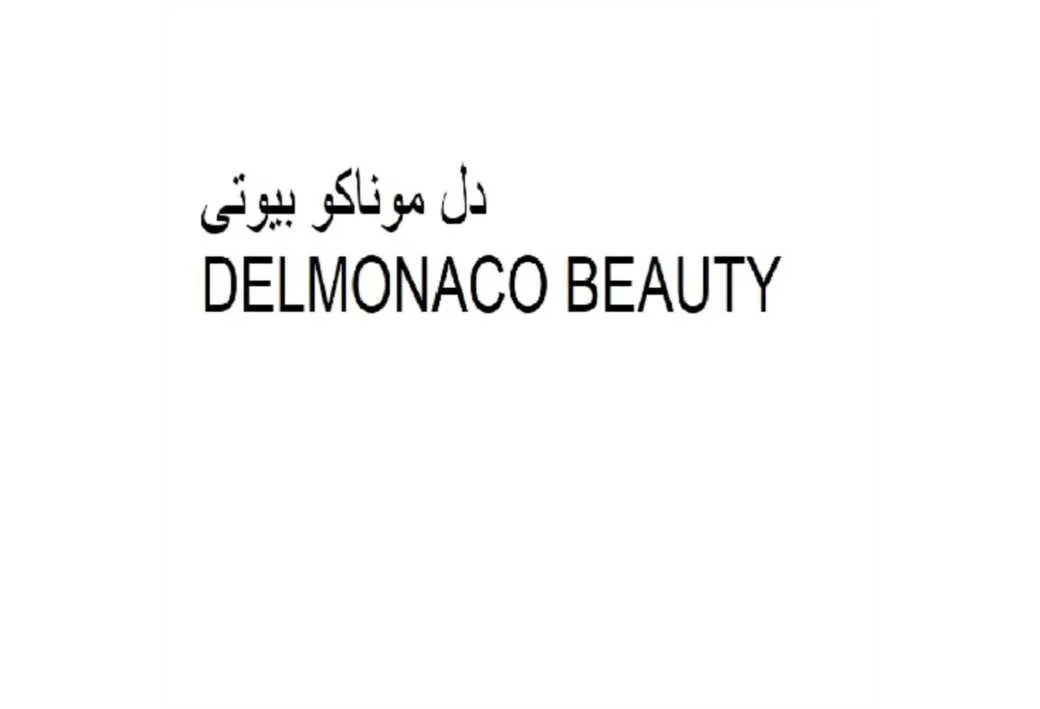 دل موناکو بیوتی DELMONACO BEAUTY