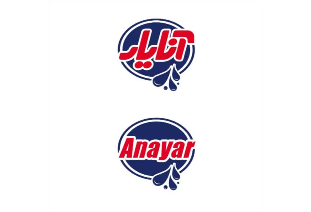 آنایار Anayar