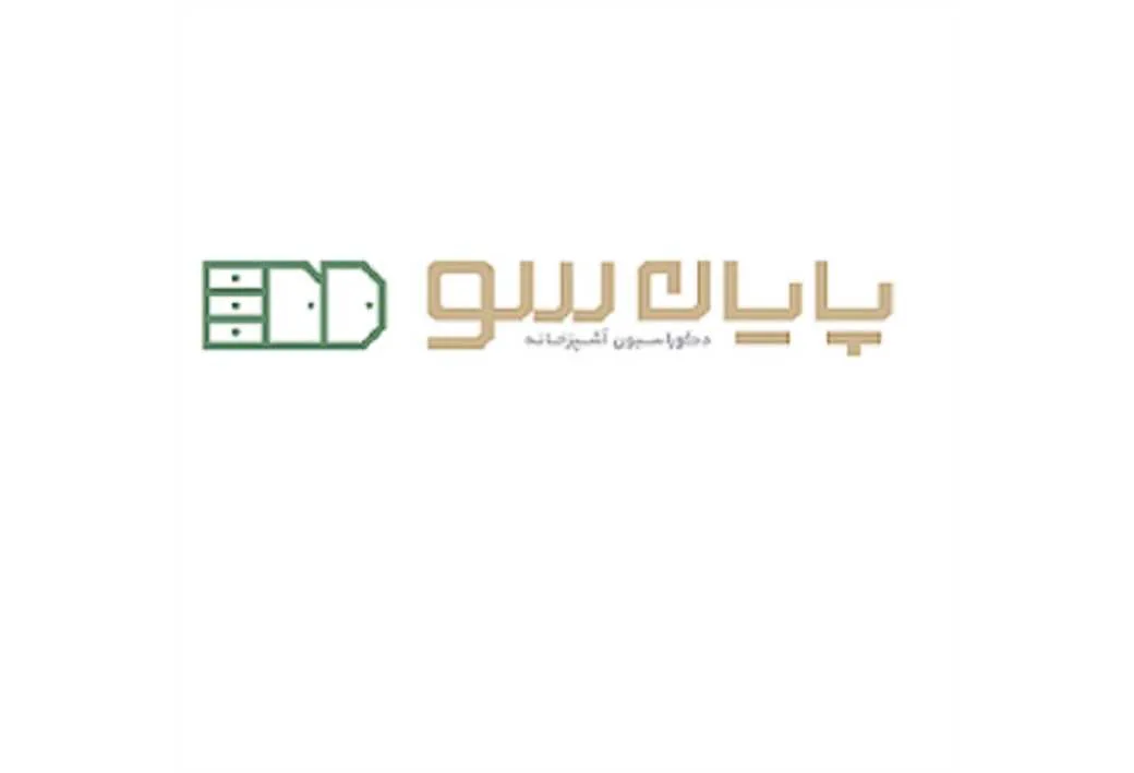 پایان سو دکوراسیون آشپزخانه