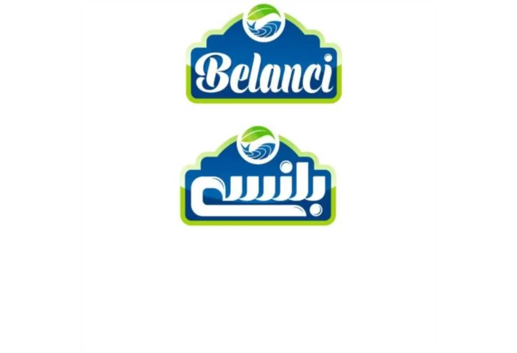 بلنسی BELANCI