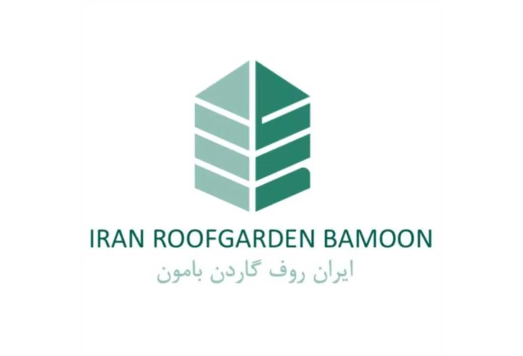 ایران روف گاردن بامون IRAN ROOFGARDEN BAMOON