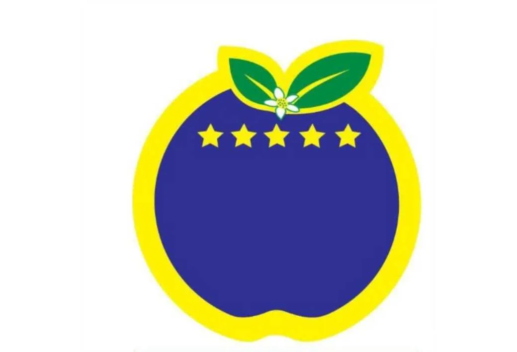 علامت تجاری 140450140001063079