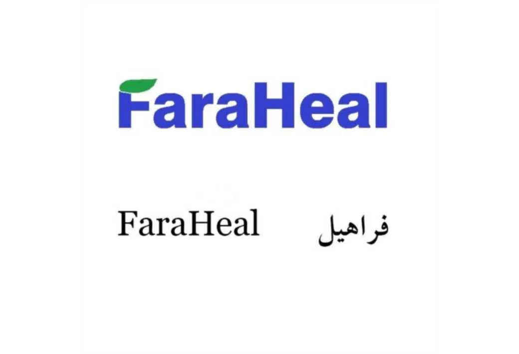 فراهیل FaraHeal