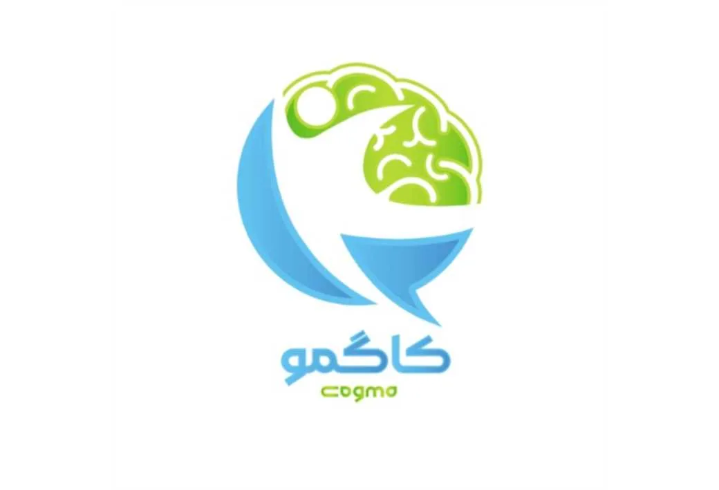 کاگموcogmo
