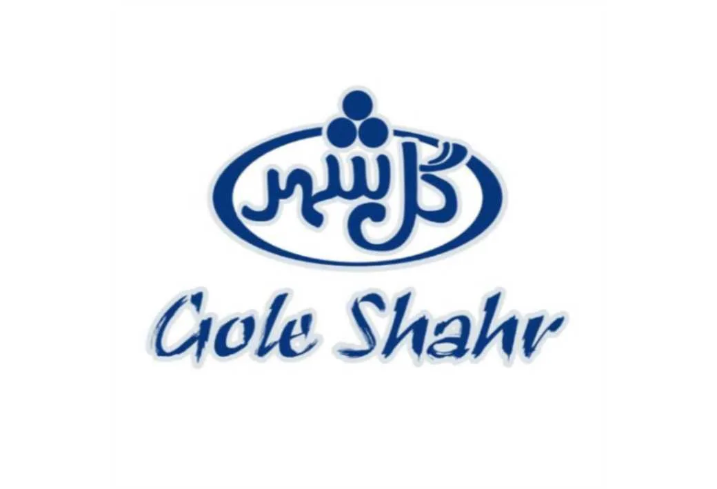گل شهر Gole Shahr