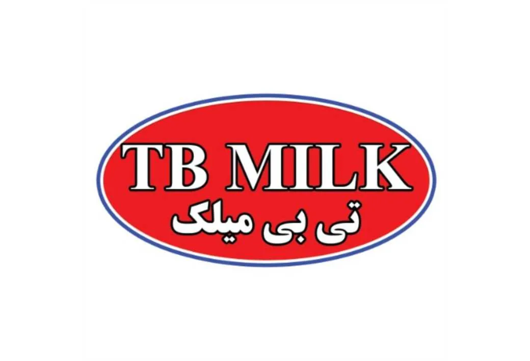 تی بی میلک TB MILK