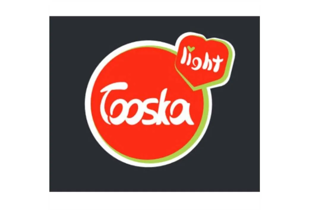 Tooska light