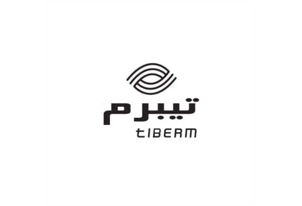 تیبرم TIBERM