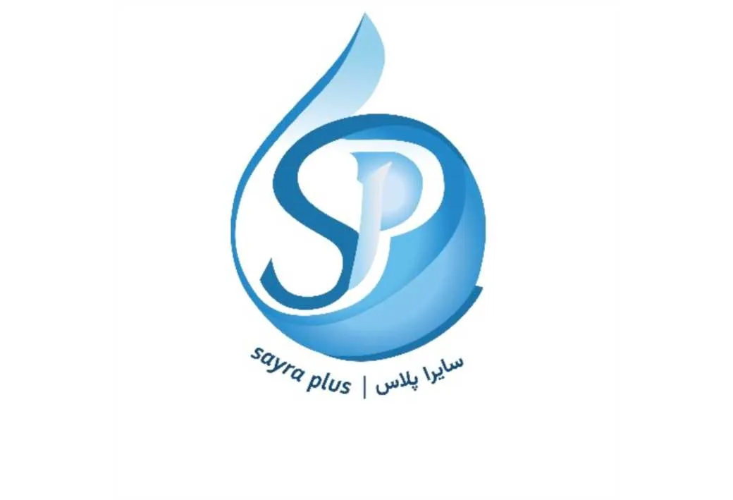 sayra plus سایرا پلاس