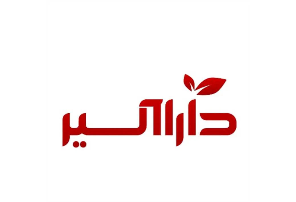 دارا اکسیر