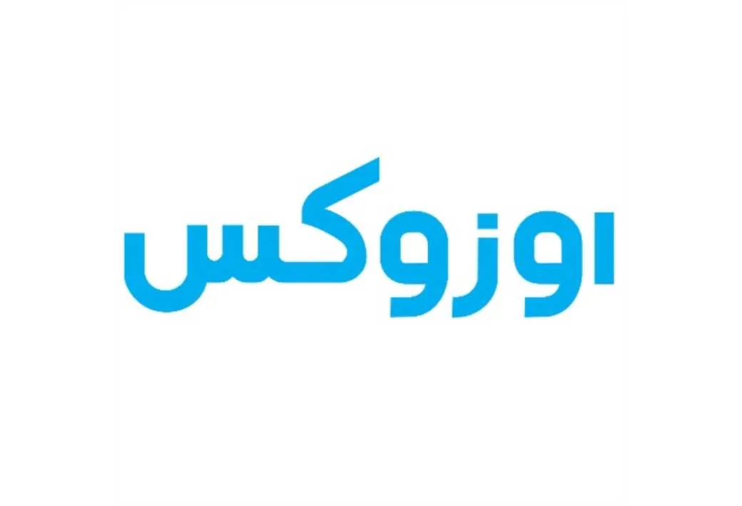 اوزوکس