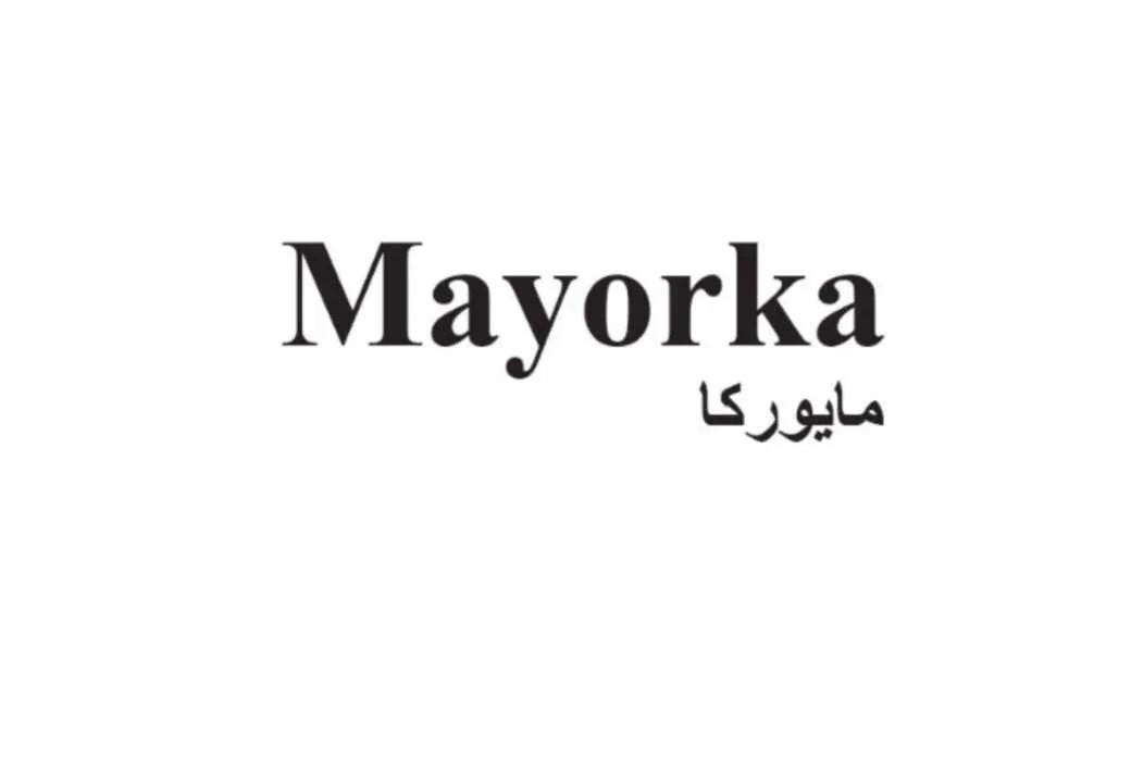 مایورکا Mayorka