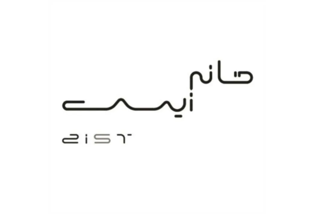 خانه زیست ZIST
