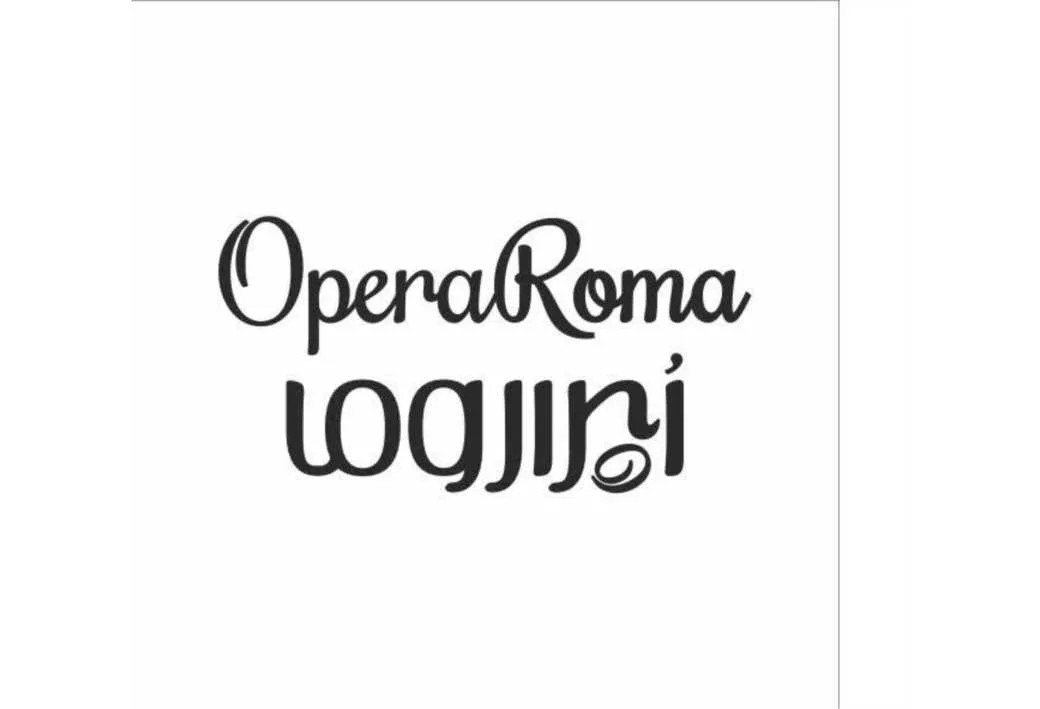 اپرا روما opera roma