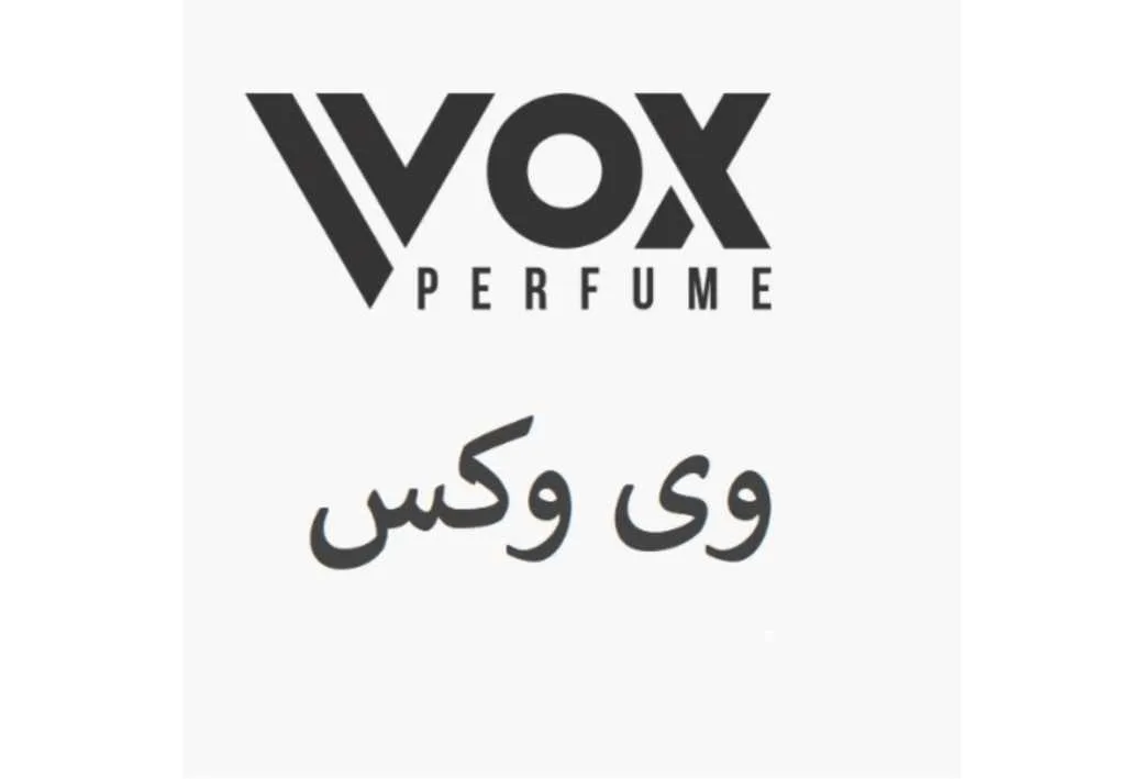 وی وکس V VOX PERFUME