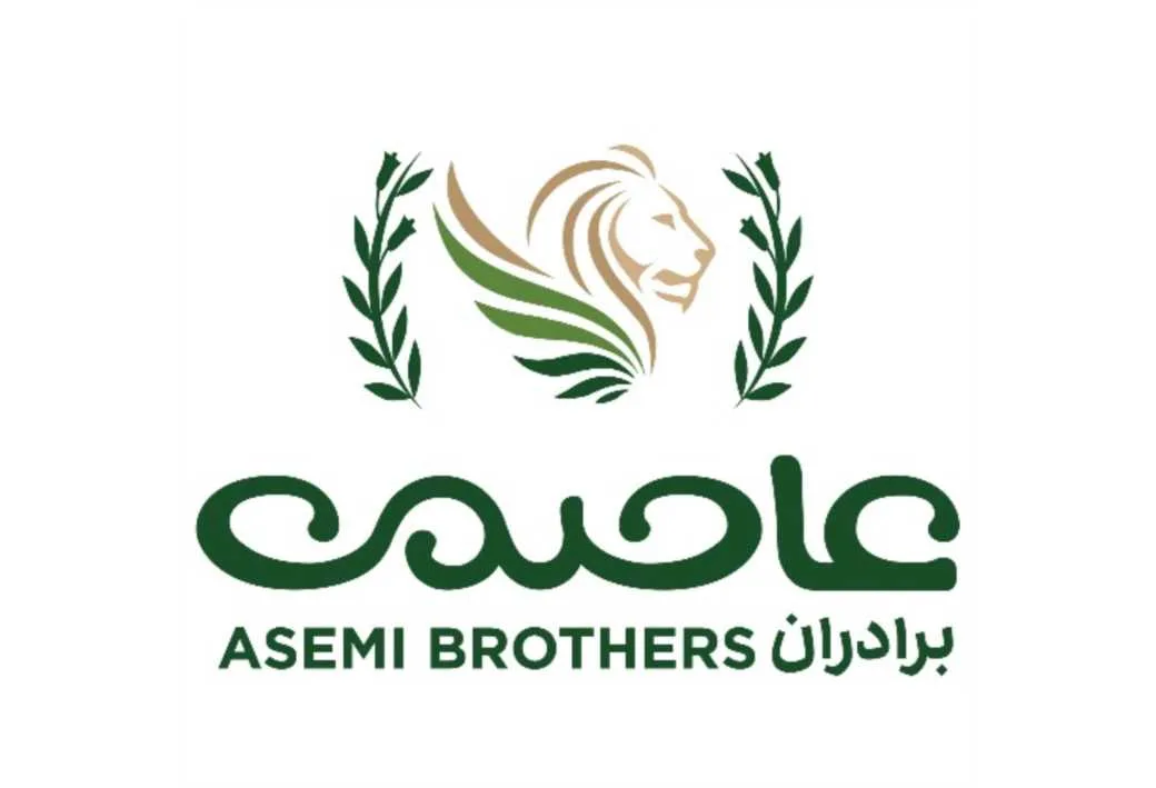 برادران عاصمی ASEMI BROTHERS