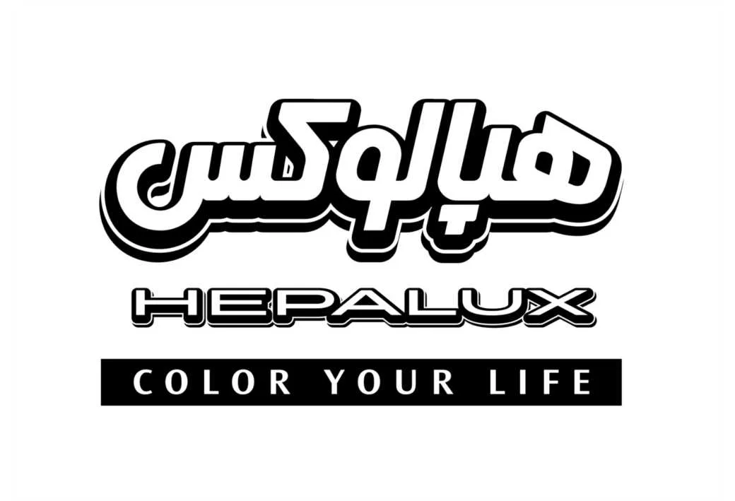هپالوکس Hepalux color your life