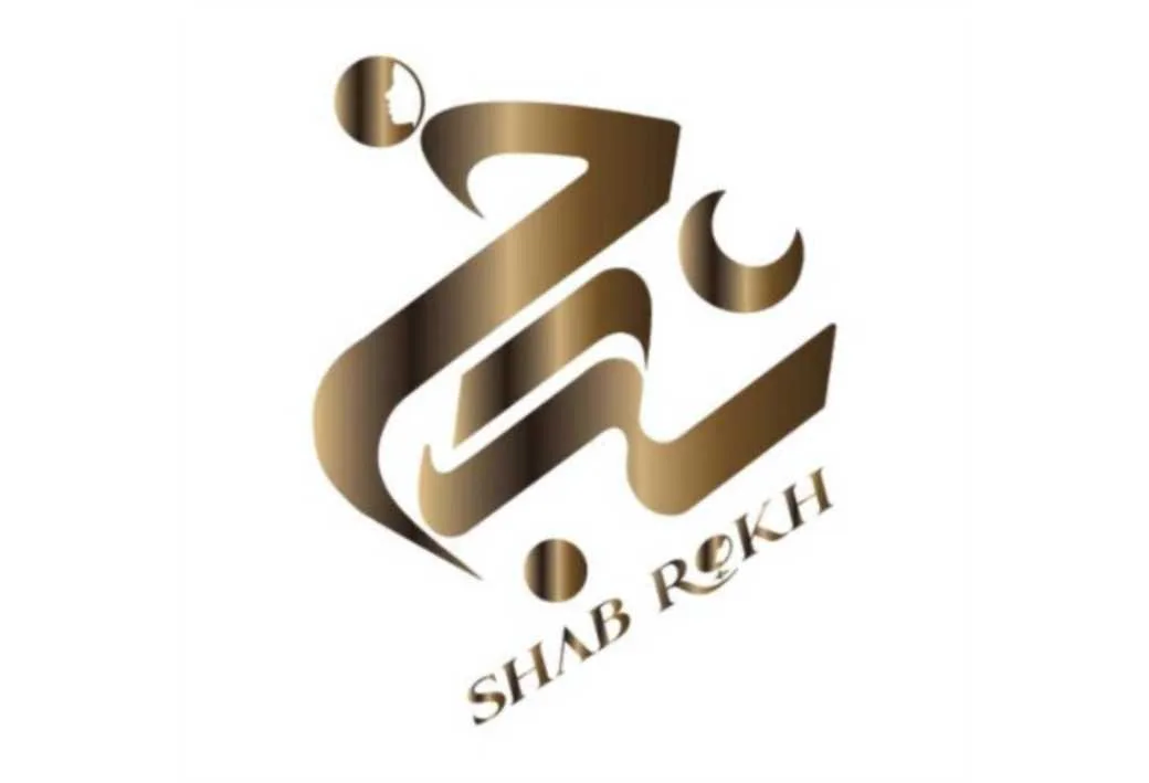 شب رخ SHAB ROKH