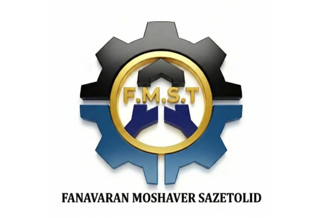 F.M.S.T FANAVARAN MOSHAVER SAZETOLID